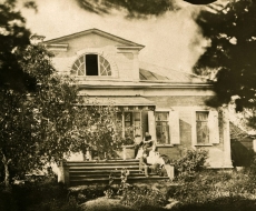 shahmatovo-1878.-foto-d.i.mendeleeva-1024x697.jpg